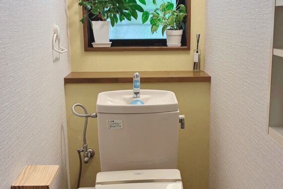 トイレafter